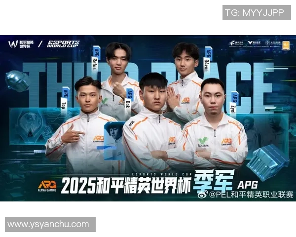 和平精英最新速度排行榜揭晓IG战队荣登第三名位置引发热议