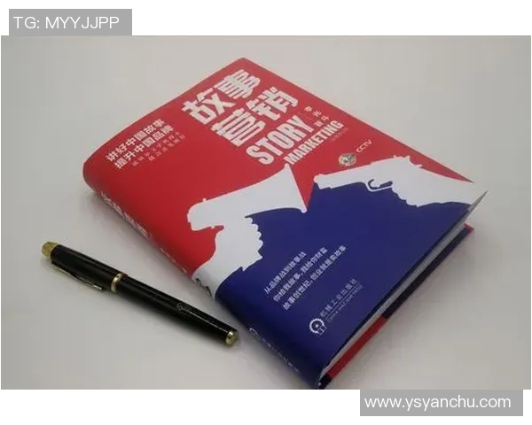 杨丽专访揭秘英雄联盟成功背后的故事与策略分析 杨丽专访揭秘英雄联盟成功背后的故事与策略分析