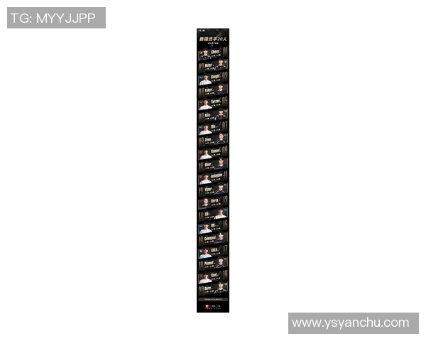 英雄联盟最新力量榜单揭晓WE战队强势跻身第五名引发热议