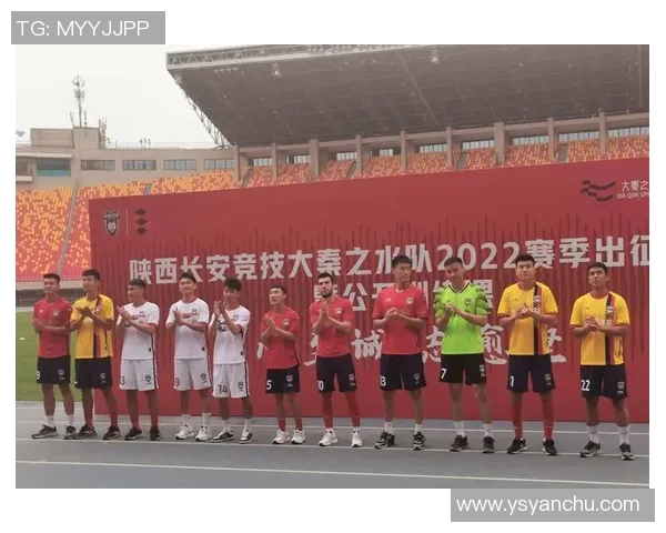 西安足球队荣登全国足球技术排行榜第七位展现实力与潜力 西安足球队荣登全国足球技术排行榜第七位展现实力与潜力