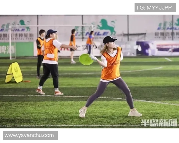 飞盘运动新风潮权威发布最新意识实力榜单引发热议 飞盘运动新风潮权威发布最新意识实力榜单引发热议