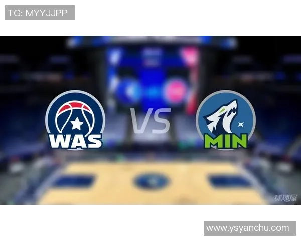 2019年森林狼与奇才的精彩对决回顾与赛季分析 2019年森林狼与奇才的精彩对决回顾与赛季分析