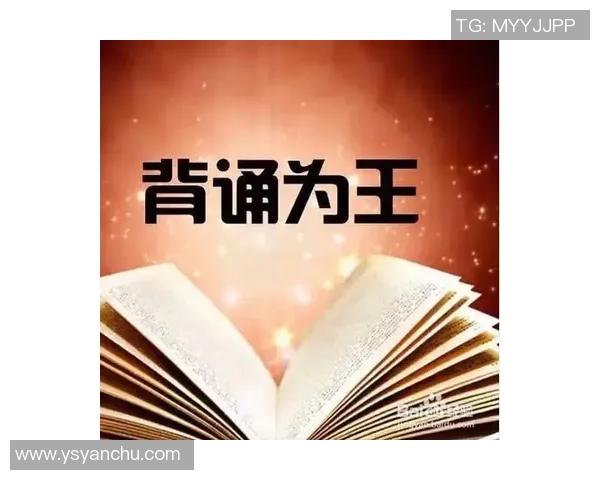 专访吴秀英:探寻飞盘运动崛起背后的成功秘诀与发展策略 专访吴秀英:探寻飞盘运动崛起背后的成功秘诀与发展策略