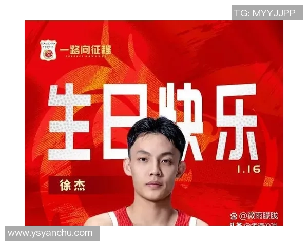 北控对阵广东精彩视频直播全程回放及赛后分析尽在此处